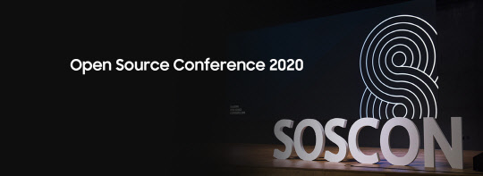 SW 2000 Ѱ  14 SOSCON